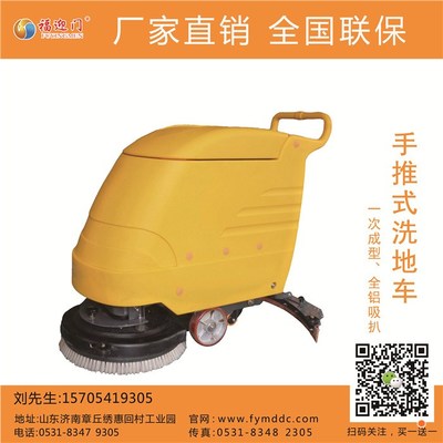 常州清洁车 福迎门扫地车与公路清洁车的前沿科技解读