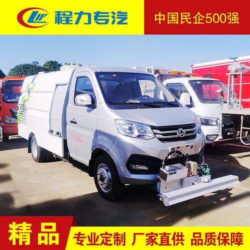 湖北保洁车